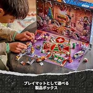 Amazon.co.jp - レゴ® スター・ウォーズ アドベントカレンダー 2025 75418