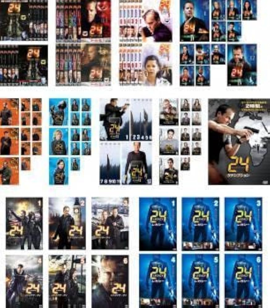 Amazon.co.jp: 24 TWENTYOUR トゥエンティフォー 全109枚 1、2