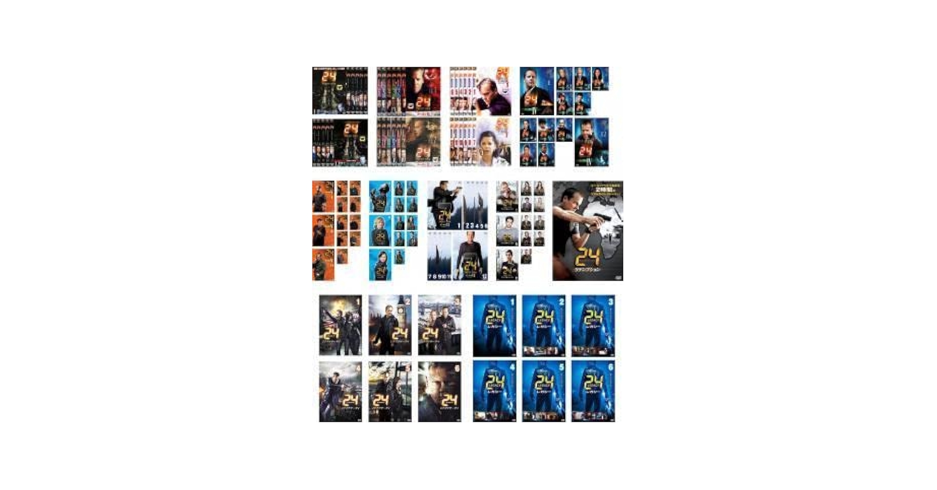 【coo】24TWENTY FOUR 全シーズン&リデンプション、リブアナ Amazon.co.jp: 【Amazon.co.jp限定】24 -TWENTY FOUR- ジャック