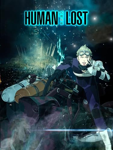 Human Lost