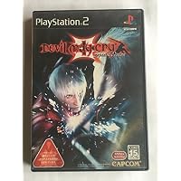 Devil May Cry III Special Edition