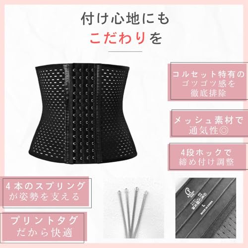 Amazon.co.jp: プリンセススリム
