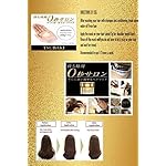 TSUBAKI Premium Hair Mask 180g-deeply penetrates into The Hair for to Provide and Lock in nutrients for sustained Effects of Salon Treatment - Image 2