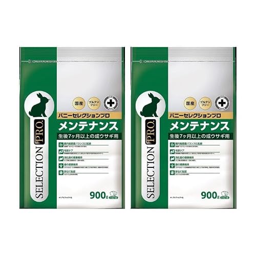バニーセレクションプロ メンテナンス」の人気商品一覧 | 安い商品を