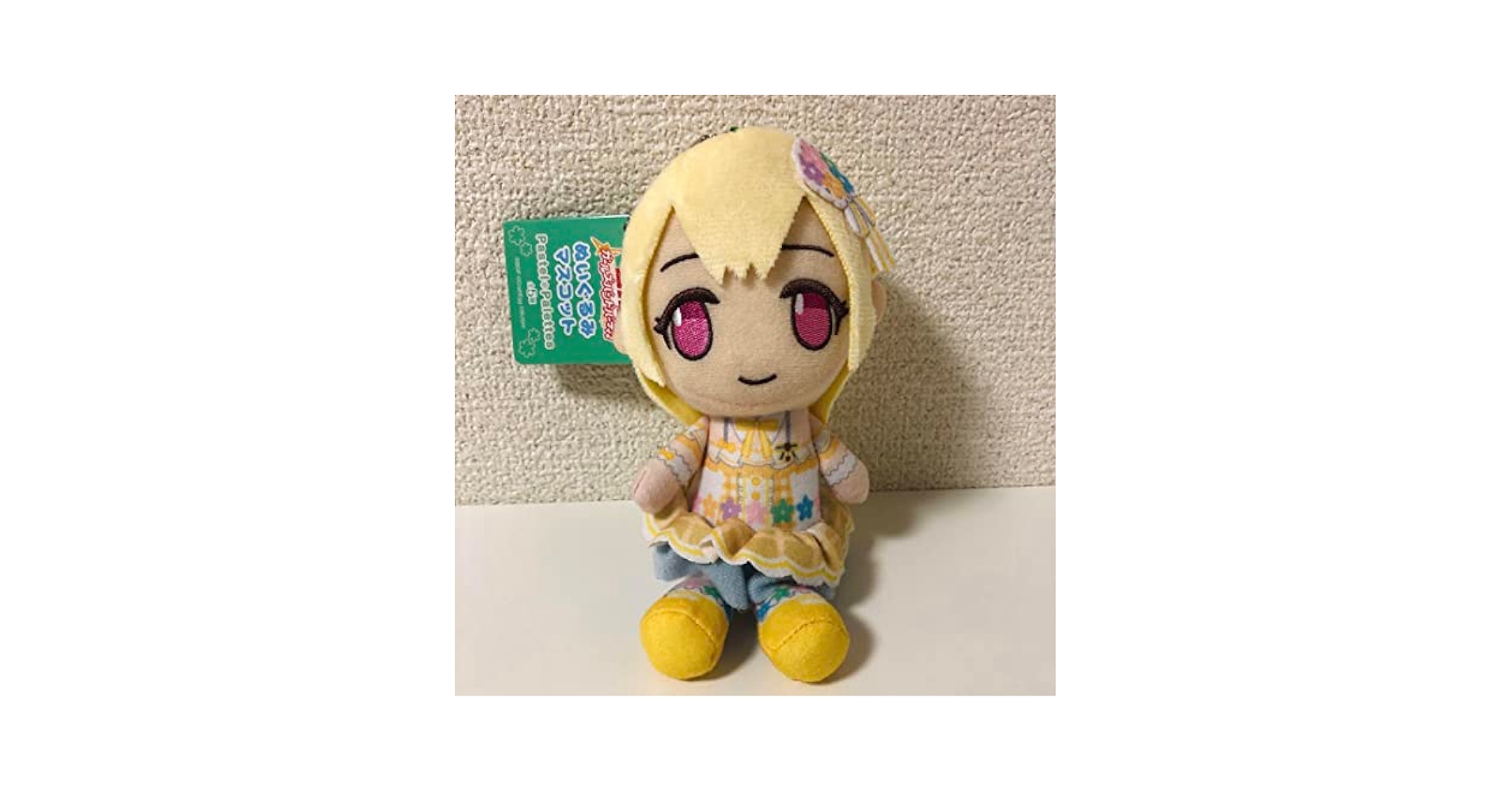 BanG Dream バンドリ 白鷺千聖 ぬいぐるみ サンリオパーティver