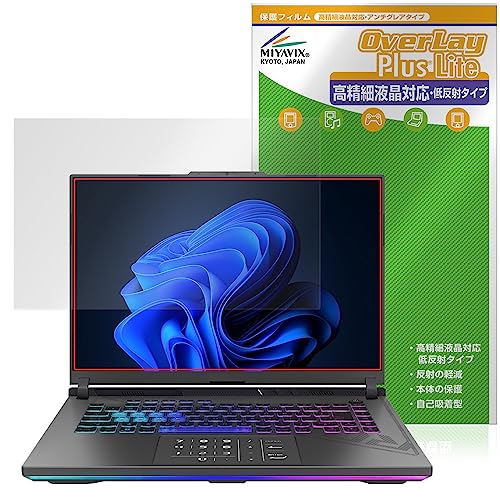 ~rbNX ASUS ROG Strix G16 (2023) G614 Ή ی tB בΉ ˖h~ hw hCA {