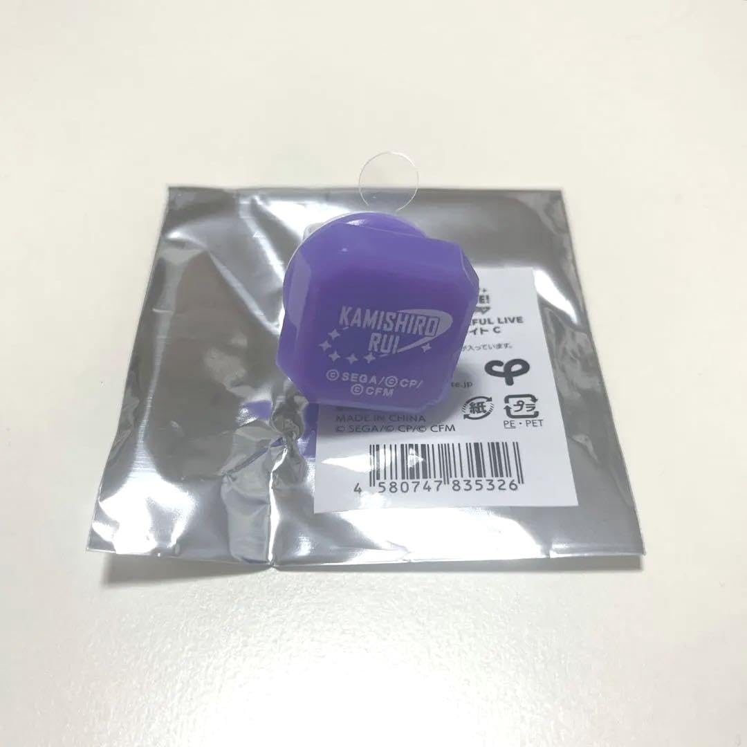 Amazon.co.jp: 神代類 リングライト プ口セカ : DIY・工具・ガーデン
