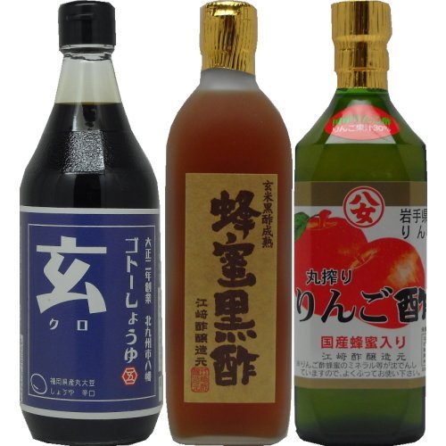 Kyushu seasoning gift (dry soy sauce / honey vinegar / honey apple vinegar) 500mlX3