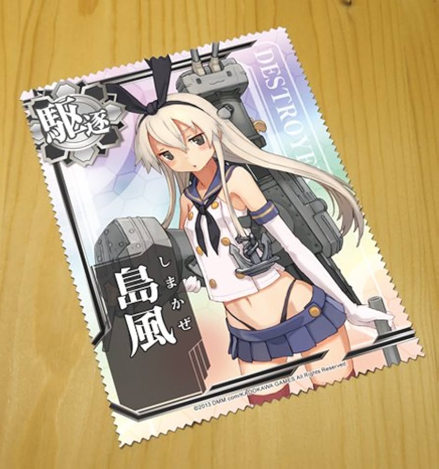Amazon.co.jp: 艦隊これくしょん -艦これ- 島風クリーナークロス