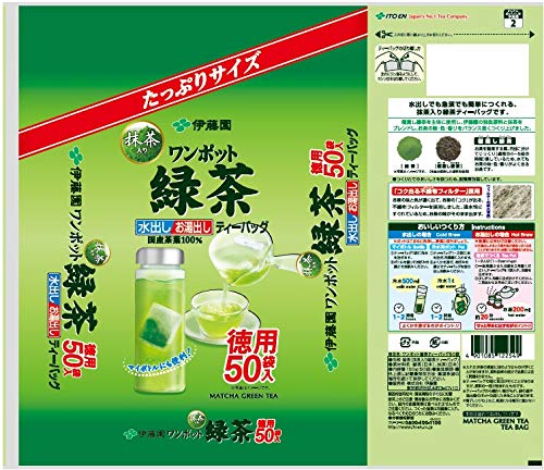 伊藤園 緑茶 ティーバッグ 1000袋 伊藤園 緑茶 ティーバッグ 業務用 1000袋 大量