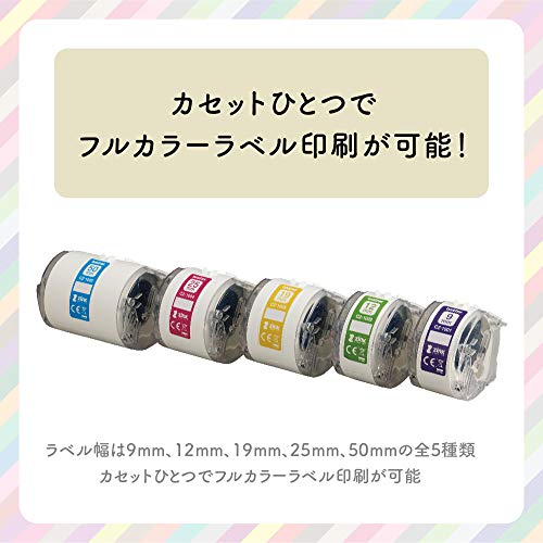 ブラザー工業(Brother Industries) 感熱カラーラベルプリンター VC-500W の商品画像 2