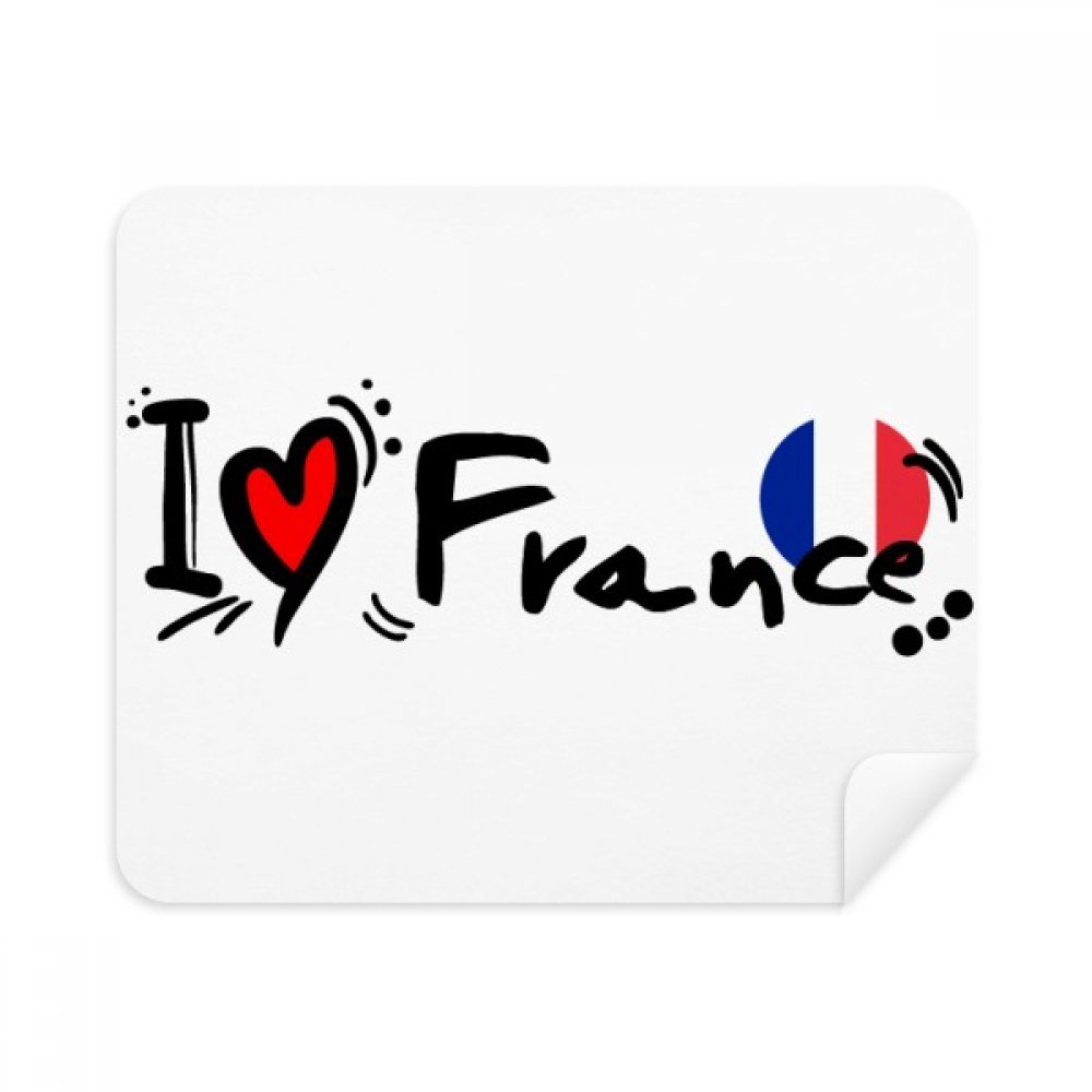 I Love France World Flag Heart Cleaning Cloth Screen Cleaner 2pcs Suede Fabric