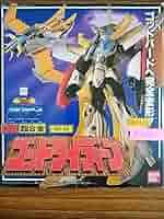 ＤX超合金。ゴッドライディーン。ＧＤ-03 Amazon.co.jp: DX超合金 ゴッドライディーン GD-03 : おもちゃ