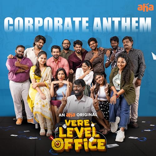 Ajay Arasada, Bhaskarabhatla, Revanth & Sindhuja Srinivasan