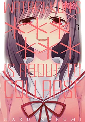 Watari-kun's ****** Is about to Collapse Vol. 3
