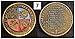 Junk and Disorderly, AZ Challenge Coin/Poker Card Guard: Religious Armor of God Choice of 7 Versions