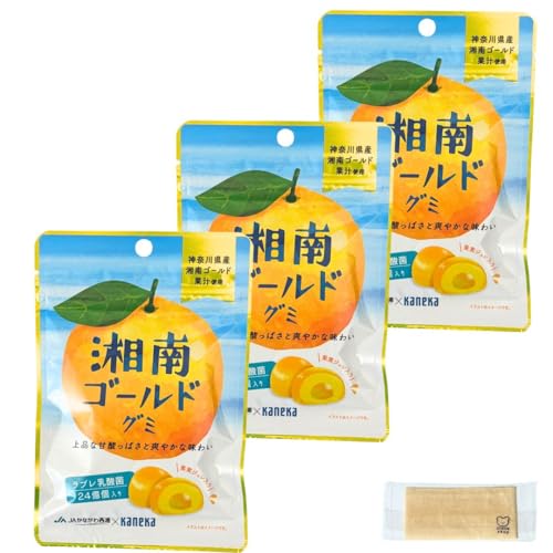 【ご当地グミ】湘南ゴールド ご当地 果汁グミ ラブレ乳酸菌入り センターインジュレ オリジナルおしぼり セット (湘南ゴールド)