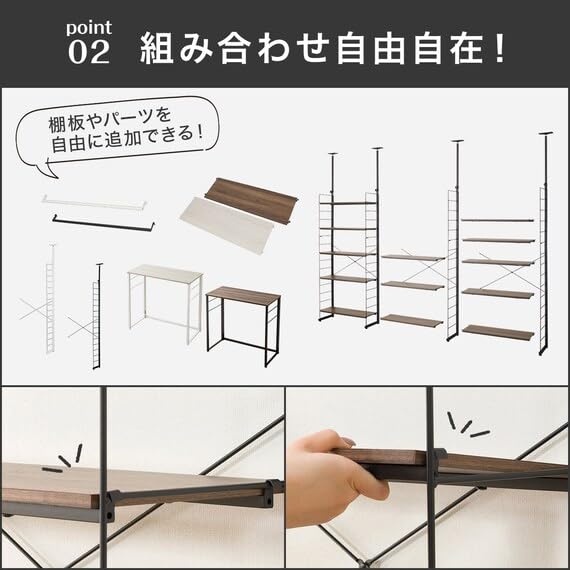 Amazon｜ニトリ Nポルダ用追加棚板 幅40cm用 ミドルブラウン NITORI