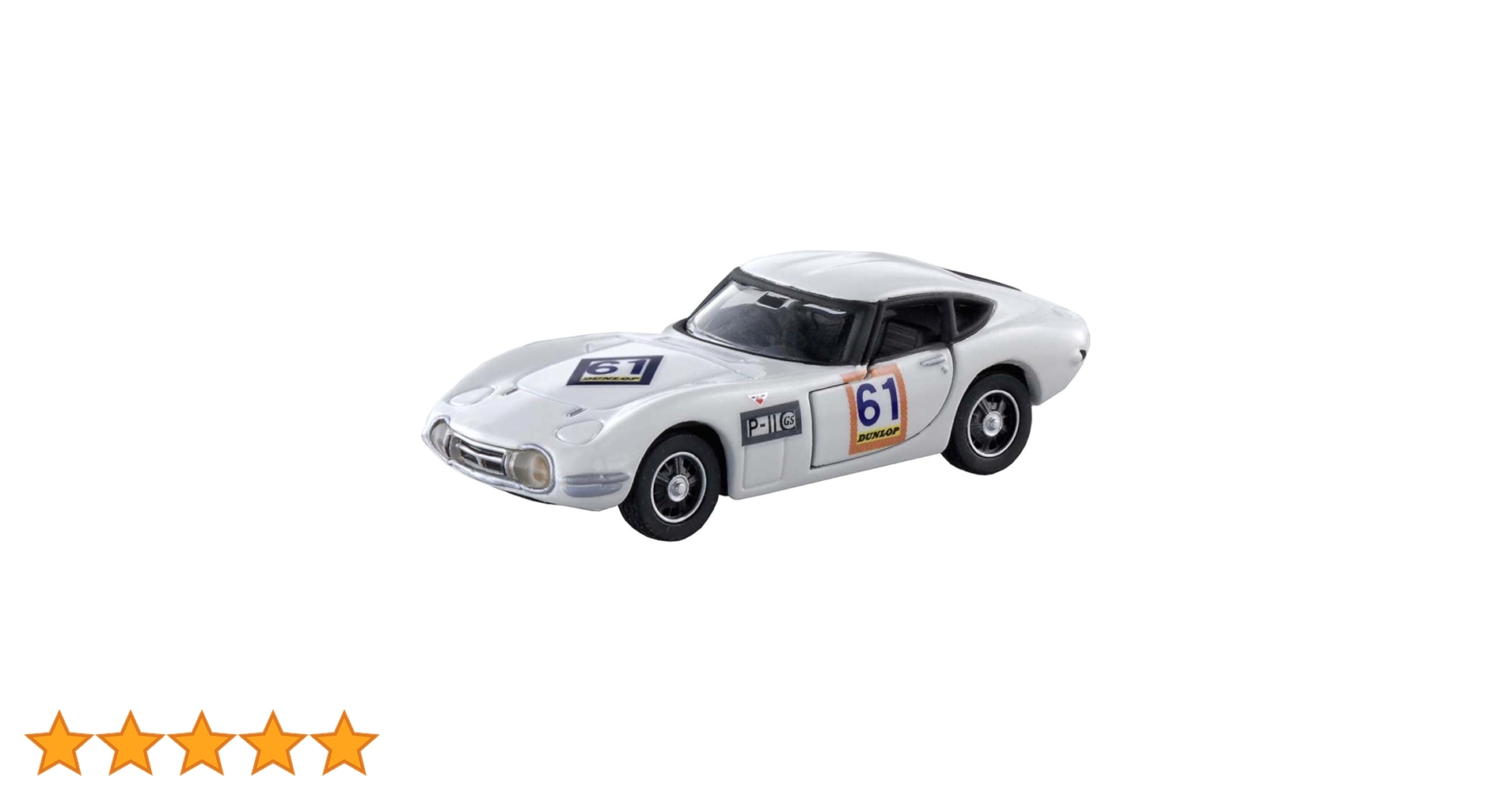絶版品 トミカ リミテッド トヨタ 2000GT トミー製品 絶版品 トミカ リミテッド トヨタ 2000GT トミー製品