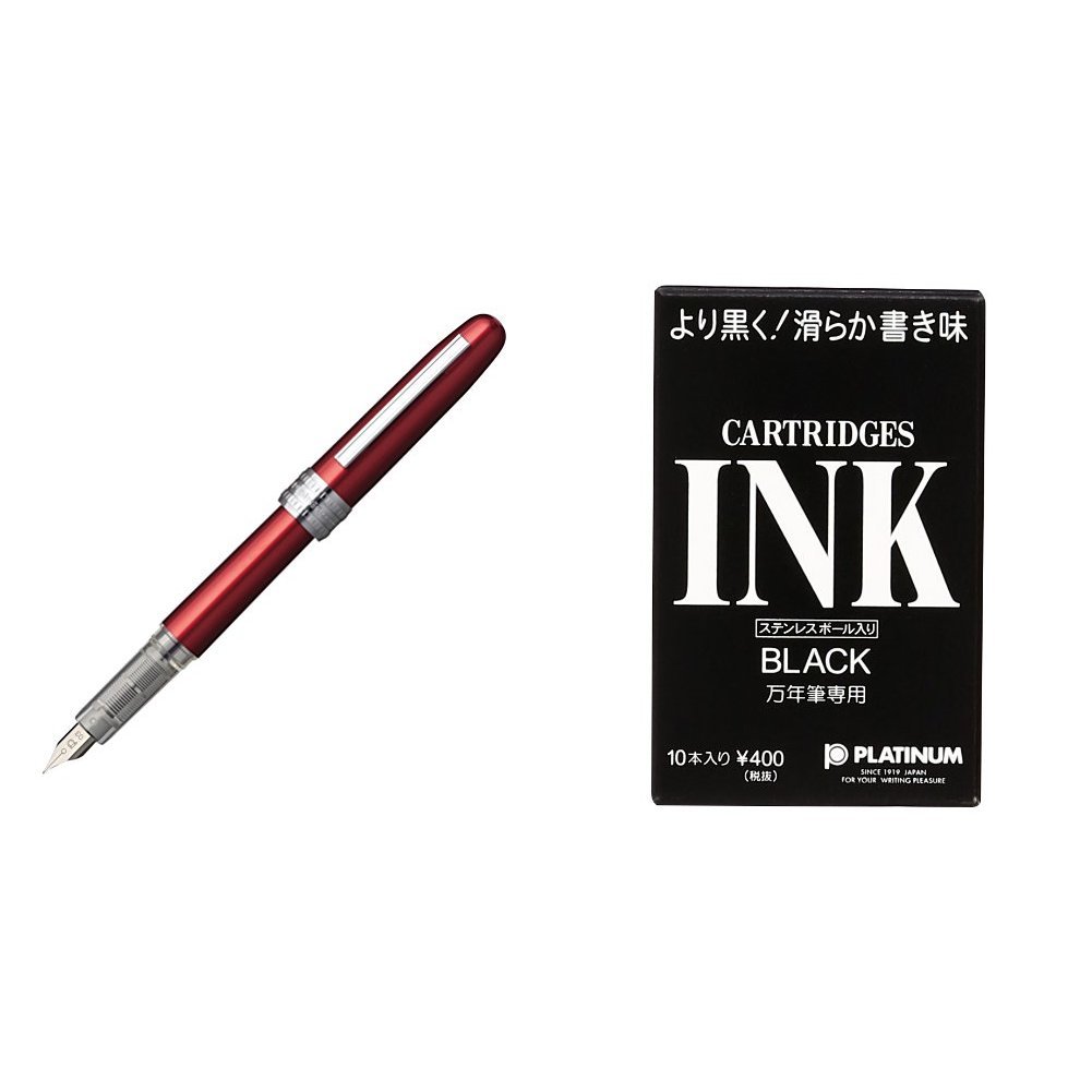 プラチナム1000ml10本 Amazon | プラチナ万年筆 万年筆 プレジール 細字 レッド PGB-1000#70