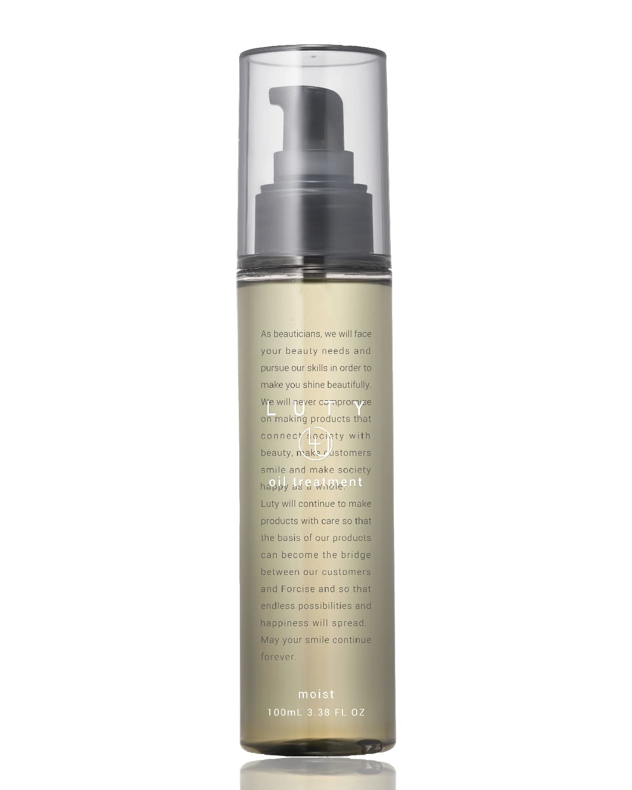 Amazon.co.jp: LUTY Rooty Hair Oil, Non-Rinsing Treatment, Outbath