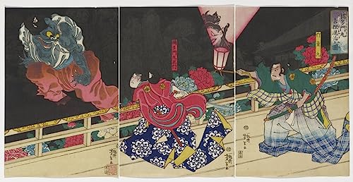 Affiches Kusunoki Tamonmaru Yoshitoshi pour habiller un grand mur vide peinture moderne 60x90cm