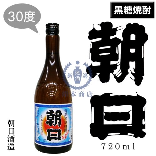 @30x@720ml