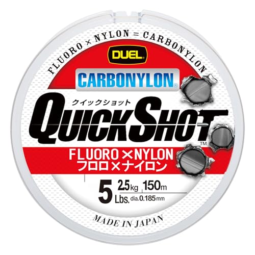 DUEL(fG) HARDCORE(n[hRA) J[{iCC 5Lbs. HARDCORE QUICK SHOT CN 150m 5LbS. `^S[h oX H3464