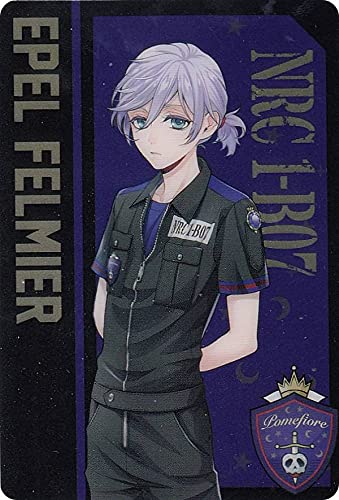 Amazon.co.jp: 【P5-08 エペル】 ディズニー ツイステッド