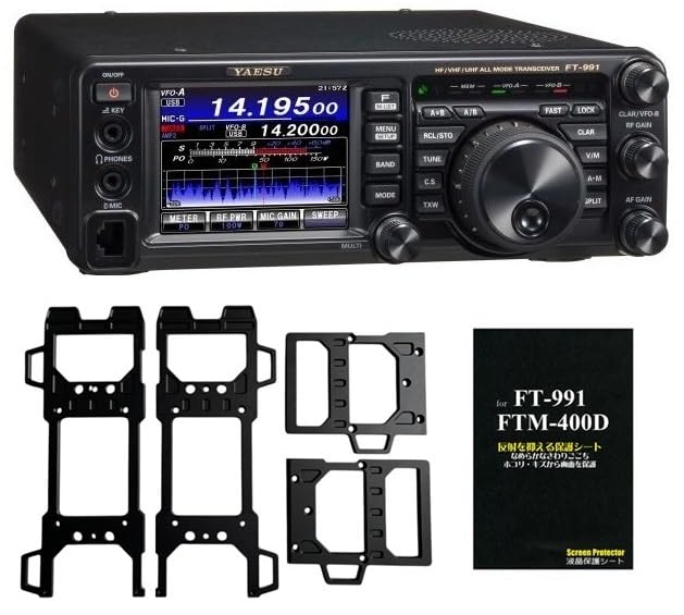 Amazon | YAESU FT-991A 100W HF/50/144/430MHz帯オールモード