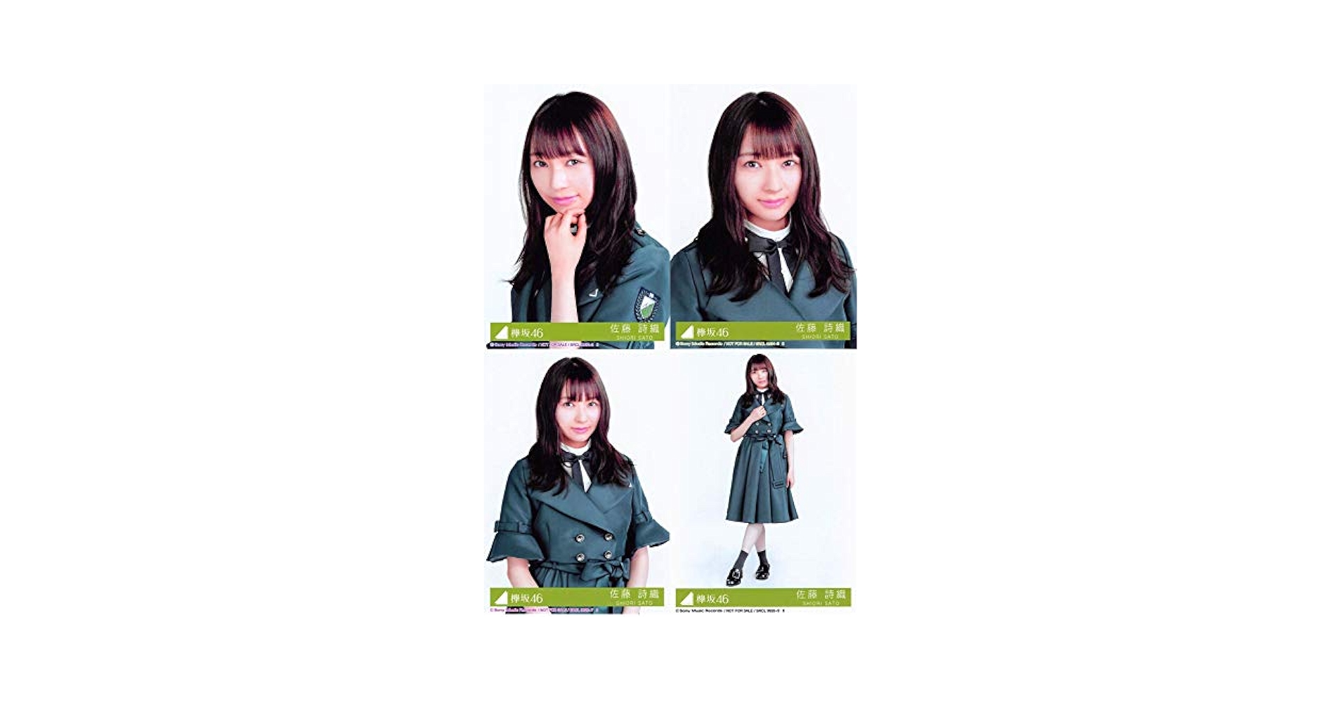 佐藤詩織　生写真 ローソン限定 71+66vN2CyL._UF350,350_QL50_.jpg