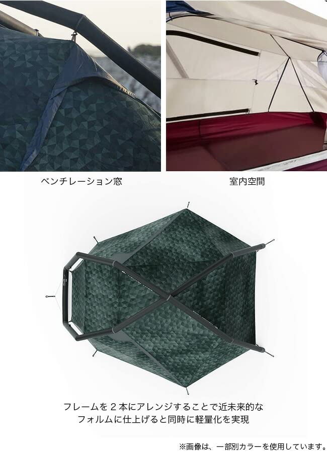Amazon.co.jp: HEIMPLANET ヘイムプラネット フィストラル カイロカモ