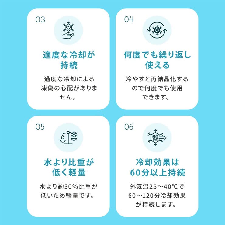 Amazon | 【正規品】 SUO ICE RING アイスリング Lサイズ カーキ 大人