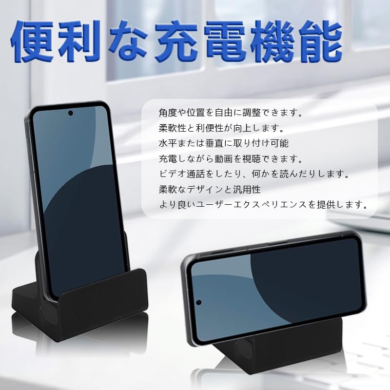 Amazon | シャープ AQUOS sense9 / wish4 SH-52E / sense8 SH-M26 / R8