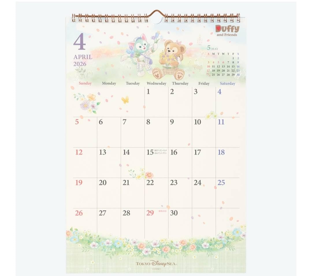 Amazon | ダッフィー＆フレンズ 壁掛けカレンダー 2026年（令和8年