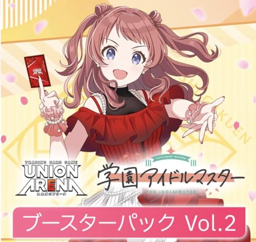 UNION ARENA u[X^[pbN wAC h}X^[ Vol.2yEX13BTz (JBOX)