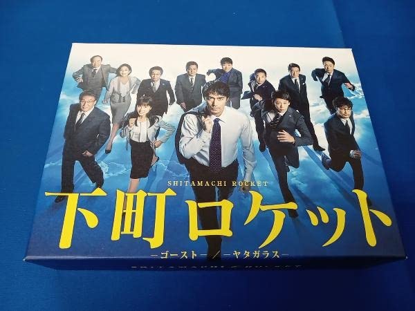 下町ロケット ディレクターズカット版 Blu-ray BOX〈5枚組〉 下町ロケット ディレクターズカット版 Blu-ray BOX〈5枚組