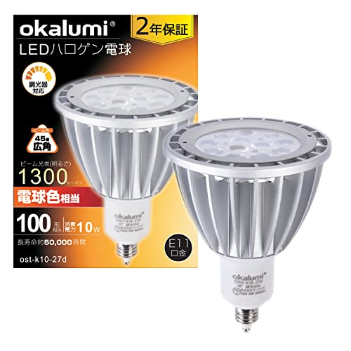 OKALUMI LEDX|bgCg E11 LEDd Ή  100w` JDR70 10W 1300lm dF nQ`Cg nQd^Cv ledCg 1yKisz