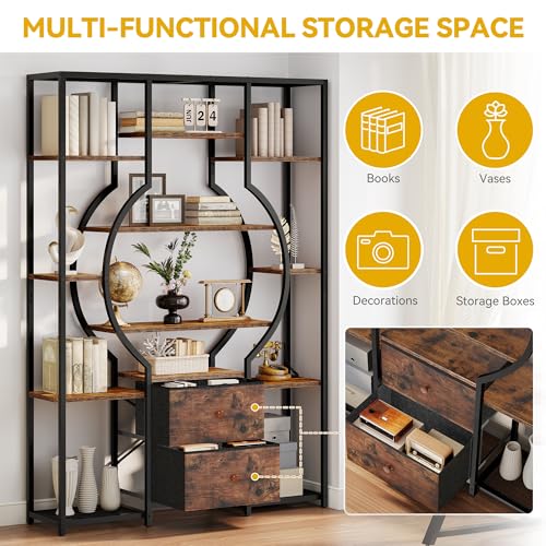 DWVO 6-Tier Bookshelf, Etagere Bookcase w/2 Drawers & 12 Open Shelf, Wood and Metal Book Shelf Storage Organizer, Industrial Display Shelf Unit for Study Living Room Bedroom Home Office, Rustic Brown