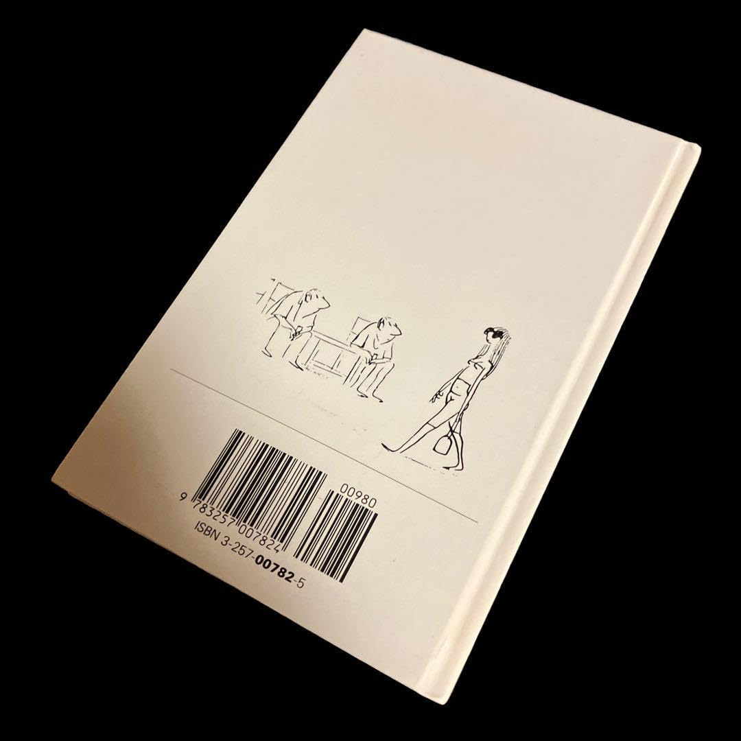 Amazon.co.jp: 作品集 ジャン＝ジャックサンペ : おもちゃ