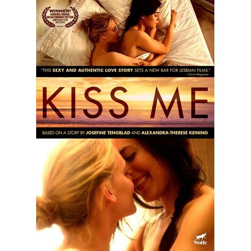 Kiss Me（2011年）