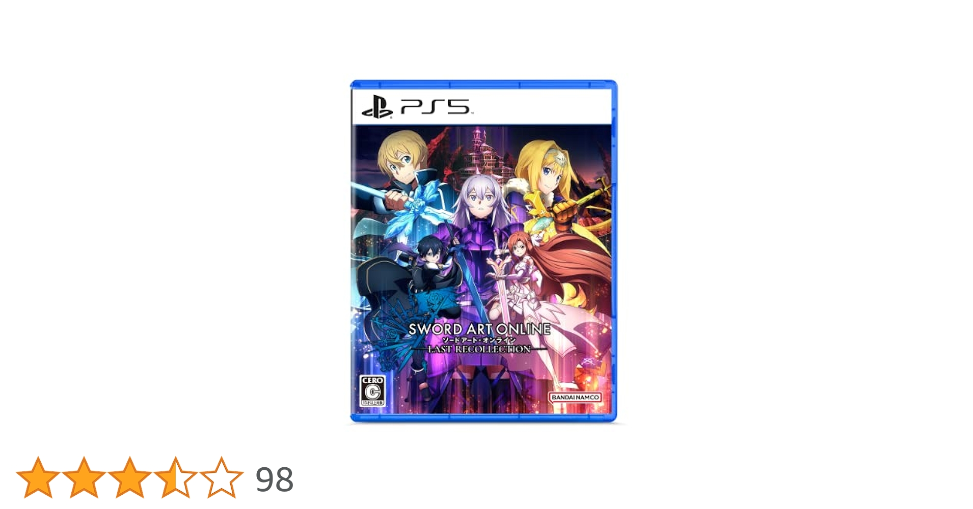 Amazon.co.jp: 【PS5】ソードアート・オンライン ラスト リ