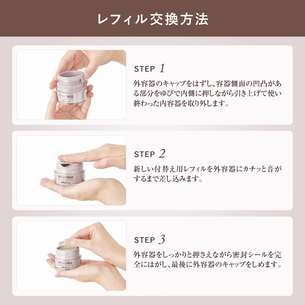 Amazon | 【夜用クリーム】オーバーナイト ヴェールクリーム [ 医薬部