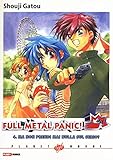  Ma non prendi mai nulla sul serio? Full metal panic! (Vol. 4)