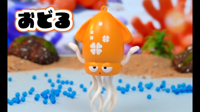 Amazon | 【日本初上陸記念】［公式］MINI ミニイカゆらりん 動く