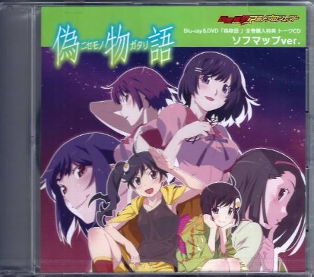 俺物語!!　 Vol.1 [DVD] 9n2op2j 009 -1 The End of the Beginning Tokyo Shock | DVD Oasis