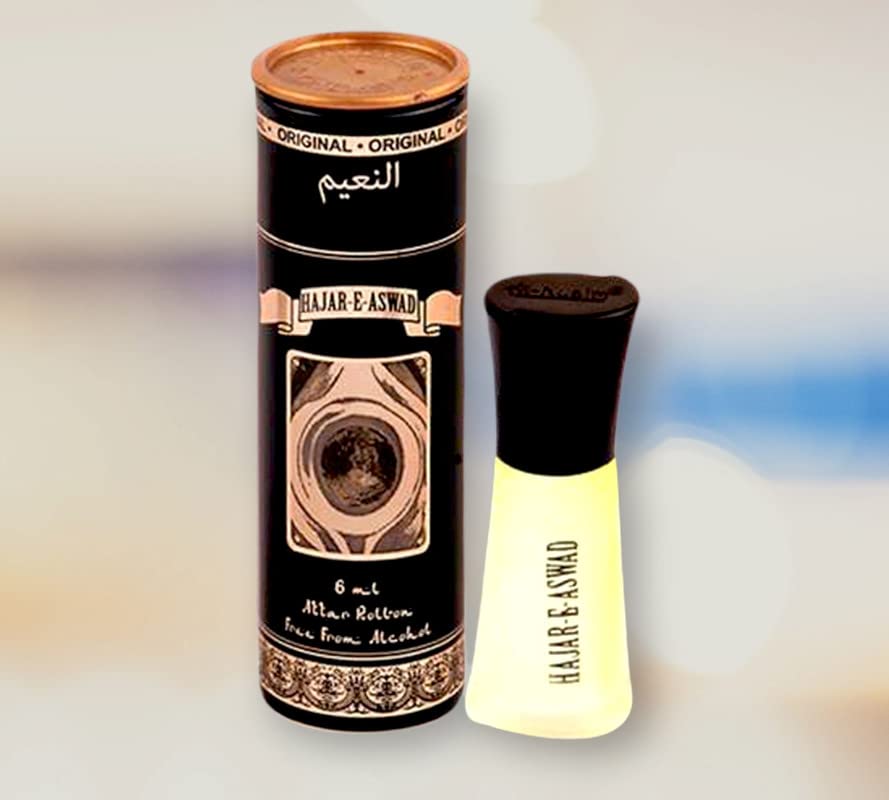 HAJR-E-ASWAD (PACK OF 1)