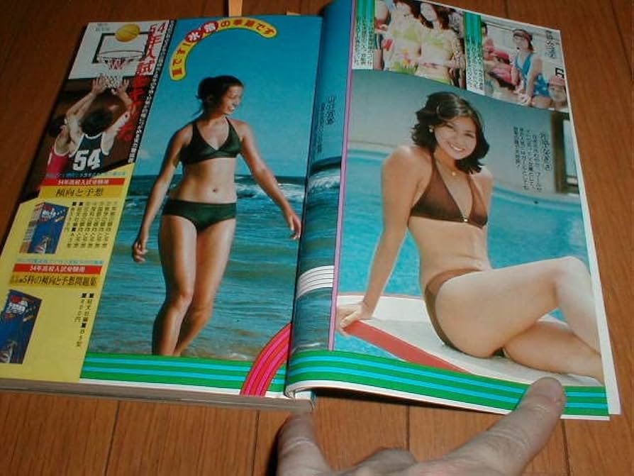 即決】中三時代 78年9月 山口百恵水着 榊原郁恵水着