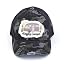 Criss Cross Patch Happy Camper, Black Camo