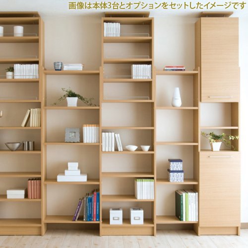 Amazon | 天井突っ張り オープンラック PROVA2 (プローバ2) 幅45cm  